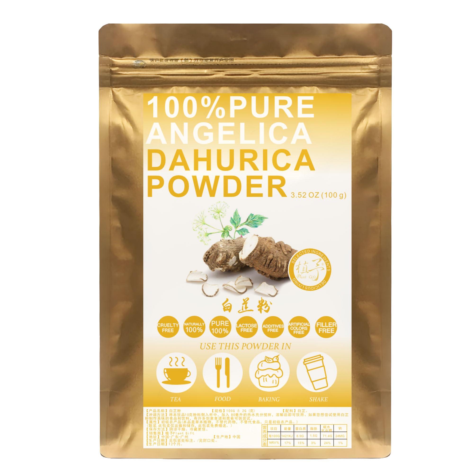 Plant Gift Plant Gift 100% Pure Angelica Dahurica Powder 100G/3.25oz , Non-GMO Powder, No Filler, No additives, Natural Angelica Dahurica Flour, Best Flavor for Drinks, Adds Flavor and Taste