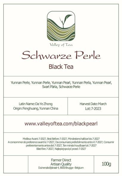 Valley of Tea Yunnan Black Dragon Pearls Tea - Strong and Malty Pearl - Golden Special Grade 100g