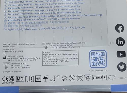 Aquacel AQUACEL AG Extra 15x15 cm Compresses 5 Pieces