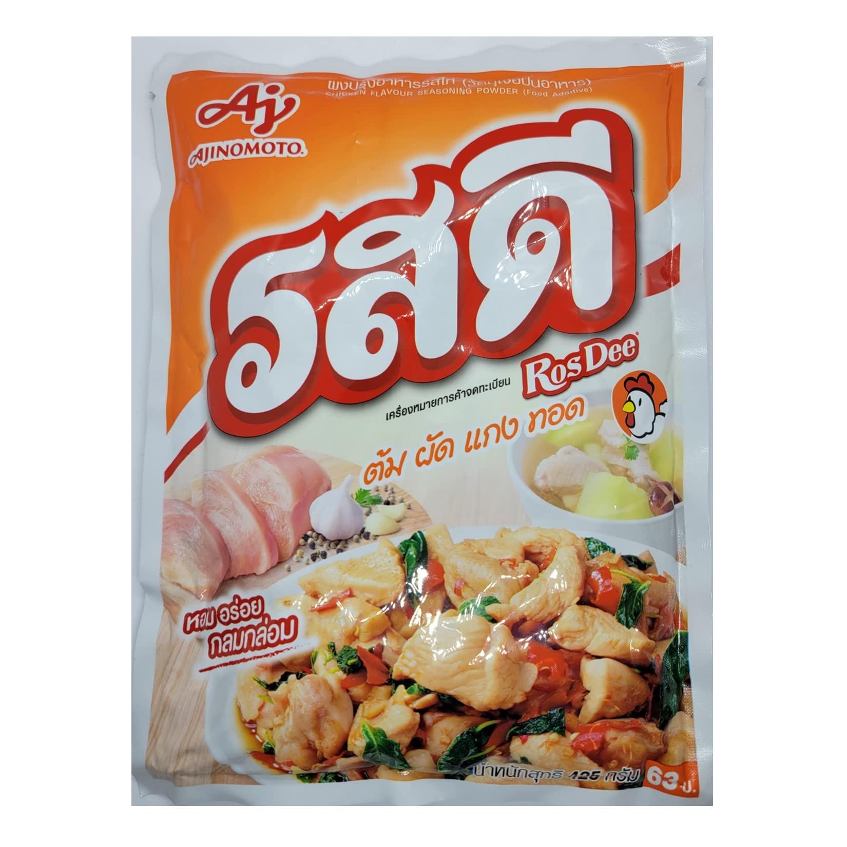 Rosdee Thai Chicken Seasoning Powder 425gm Pack