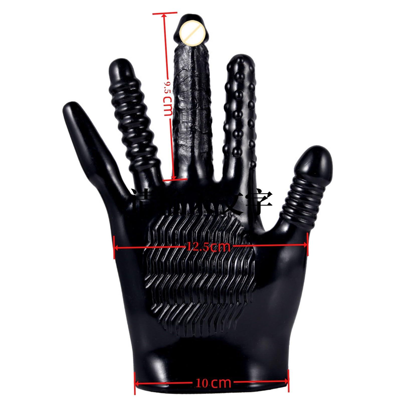 EBIEFLY EBIEFLY 1x Massage Glove Palm Massager Used for Providing Massages Massaging Sore Back Massage Glove to Give Massage with Motor Inside The Middle Finger