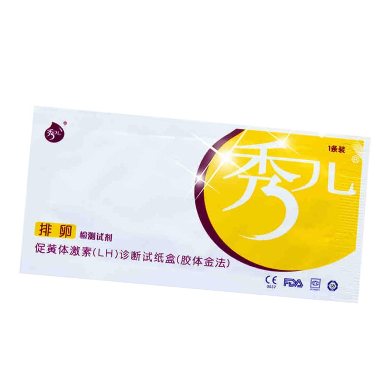 Healvian Healvian 2 Boxes Ovulation Test Paper Ovulation Strips Ovulation Test Strips Ovulation Test Kit Ovualtion Strips Ovulation Test Tools Test Strip for Ovulation