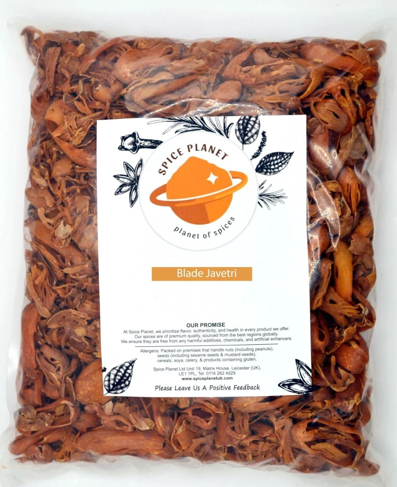 Spice Planet Mace Blades Whole Javitri Maza Macis Fresh Premium Quality By Spice Planet (50g)