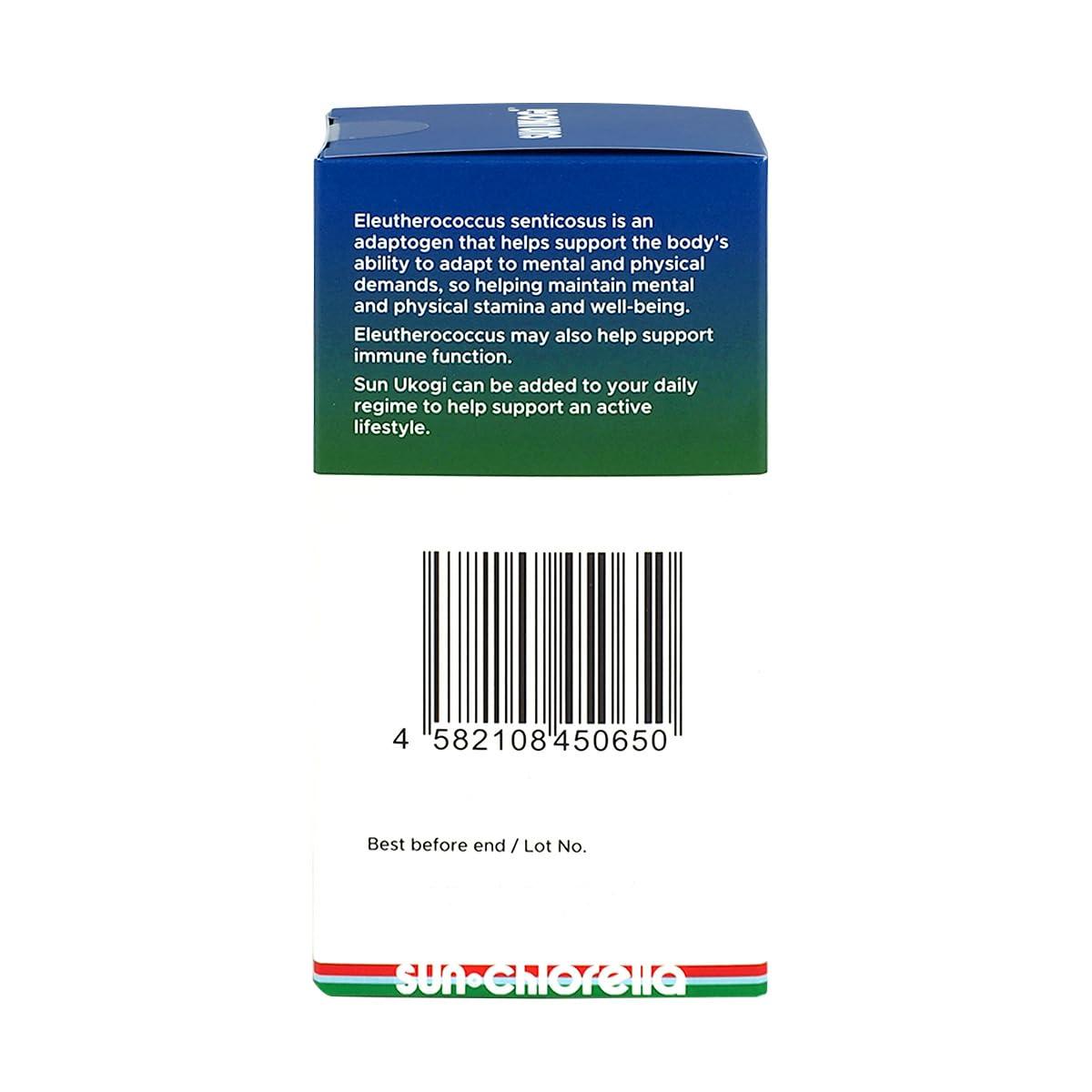 Sun Chlorella Sun Chlorella Sun Eleuthero Tablets, 200 mg, Pack of 240 Tablets