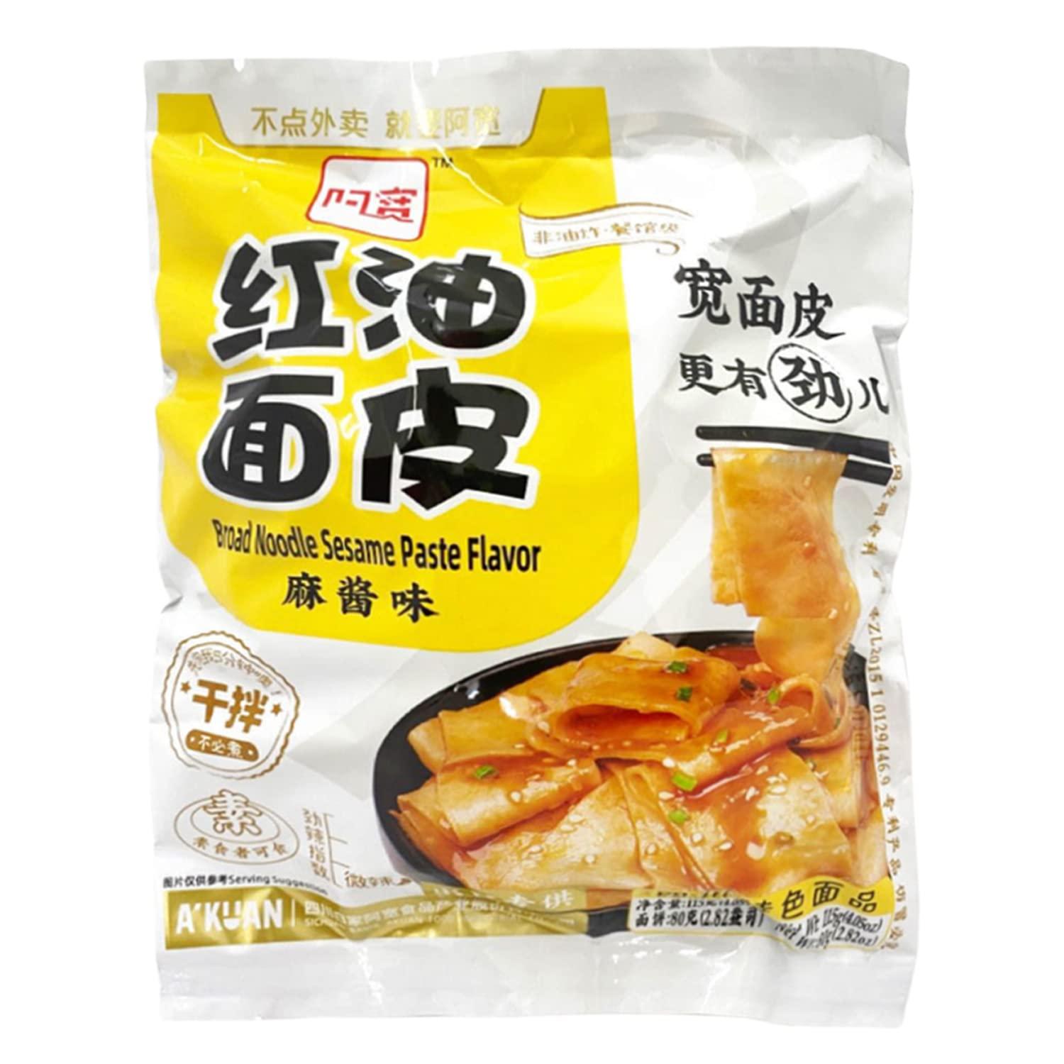 WaNaHong WaNaHong Baijia A-Kuang Sichuan Broad Noodle - Sesame Paste Flavour (Pack of 16)