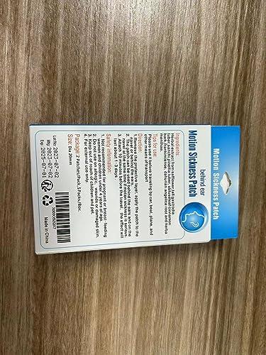 MQ MQ Motion Sickness Patch,10 Count/Box