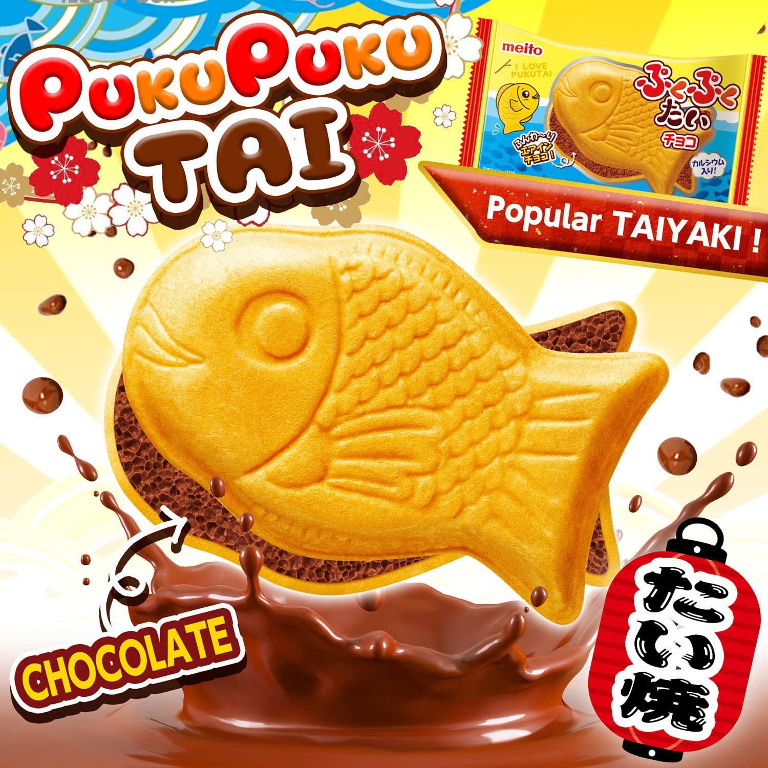 SHOGUN CANDY SHOGUN CANDY a 32 piece collection of assorted Japanese snacks and candy gift for Japanese sweets box