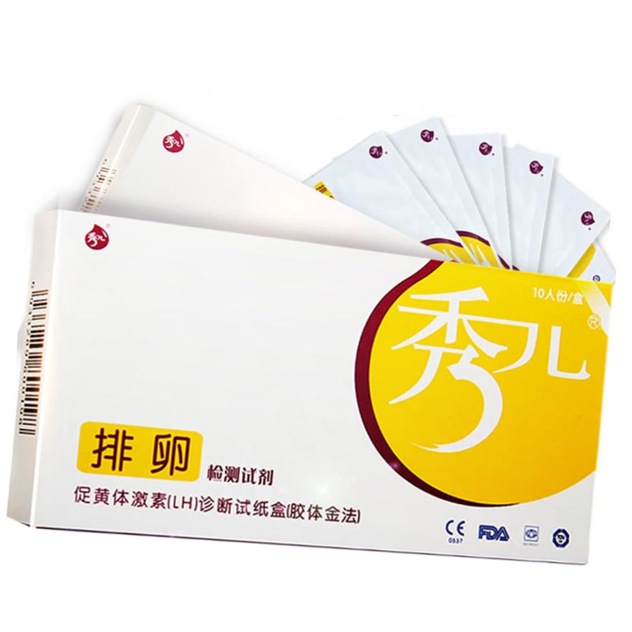 Healvian Healvian 2 Boxes Ovulation Test Paper Ovulation Strips Ovulation Test Strips Ovulation Test Kit Ovualtion Strips Ovulation Test Tools Test Strip for Ovulation