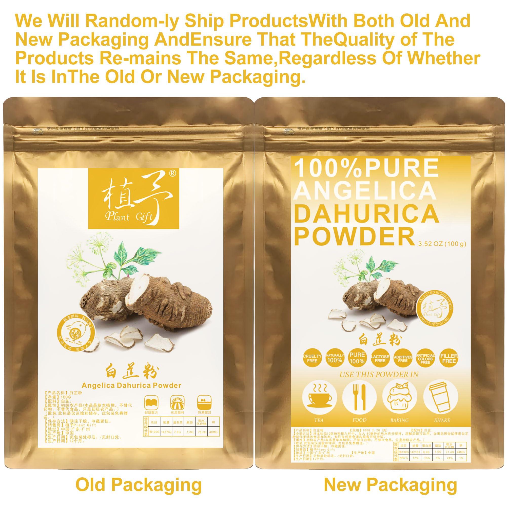 Plant Gift Plant Gift 100% Pure Angelica Dahurica Powder 100G/3.25oz , Non-GMO Powder, No Filler, No additives, Natural Angelica Dahurica Flour, Best Flavor for Drinks, Adds Flavor and Taste