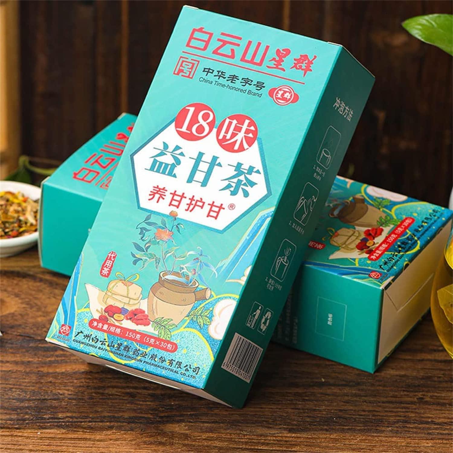 Ashopfun 18 Flavors Liver Care Tea,Herbal Stone Tea,Health Liver Care Tea,Herbal Stone Clearing Tea,18 Flavors Of Liver Protection Tea,Chinese Nourishing Liver Care Tea,Daily Liver Nourishing Tea (B-2 Pack)