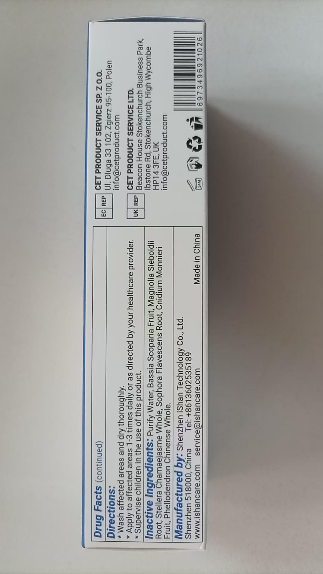 ishancare iShanCare Anti Itch Cream, Maximum Strength Instant Itch Relief for Rash, Eczema, Bug/Mosquito Bites, Psoriasis, Poison Ivy, Dermatitis, Soothing Moisturizer for Dry, Sensitive Skin