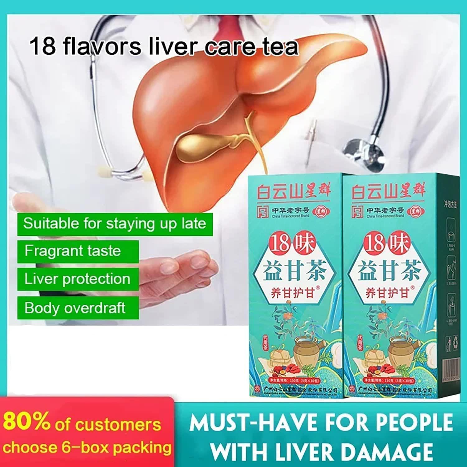 Ashopfun 18 Flavors Liver Care Tea,Herbal Stone Tea,Health Liver Care Tea,Herbal Stone Clearing Tea,18 Flavors Of Liver Protection Tea,Chinese Nourishing Liver Care Tea,Daily Liver Nourishing Tea (B-2 Pack)