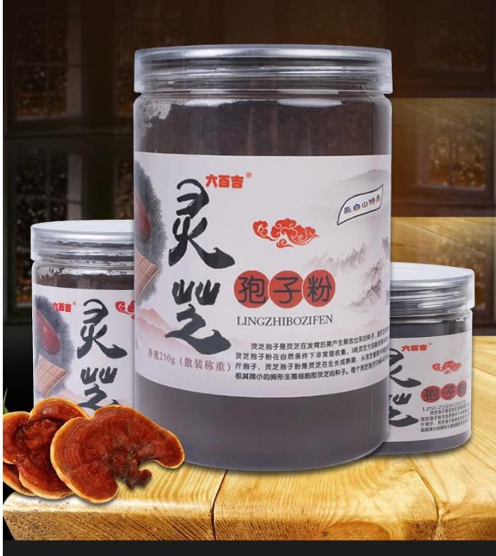 cn herb cn herb 125g Can Ganoderma Lucidum Spore Powder Changbaishan Spore Powder