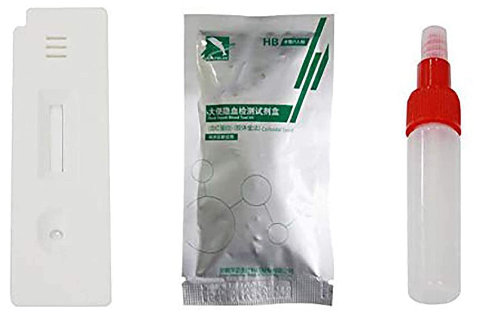 MJZYP Home Test Professional Fecal Colon Diagnostic Test for Home Intestinal Cancer Screening to Measure Your Stool Test Kit