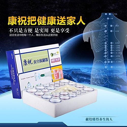 Kangzhu Kangzhu Biomagnetic Chinese Cupping Therapy Set (24 CUPS)
