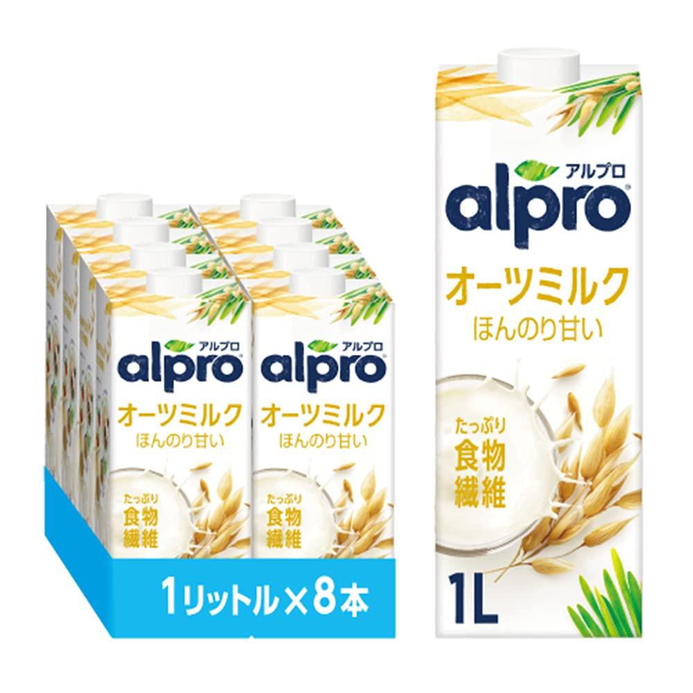 Alpro Alpro Oat Drink Milk Alternative Cartons - 8x1ltr