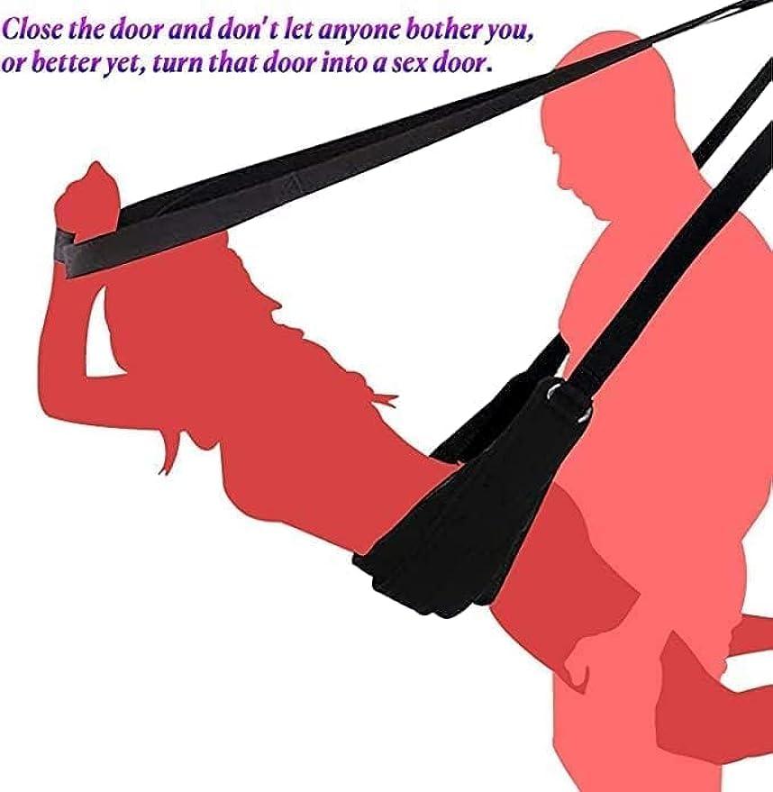 FreshCart Basics Door Sex Swing with Seat Couples Sex Slingshot Door Swing Restraints Sex Position Soft Sex Chair Sweaters Over-The-Door Sex Swing with Thick Cushion Sex Swings for Couples Heavy Duty Hold 300 lbs