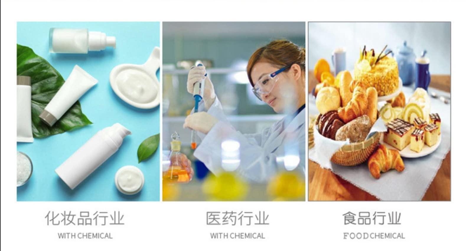 WonderLand Herbs Food Grade high Activity Enzyme Preparation catalase 1000 Grams