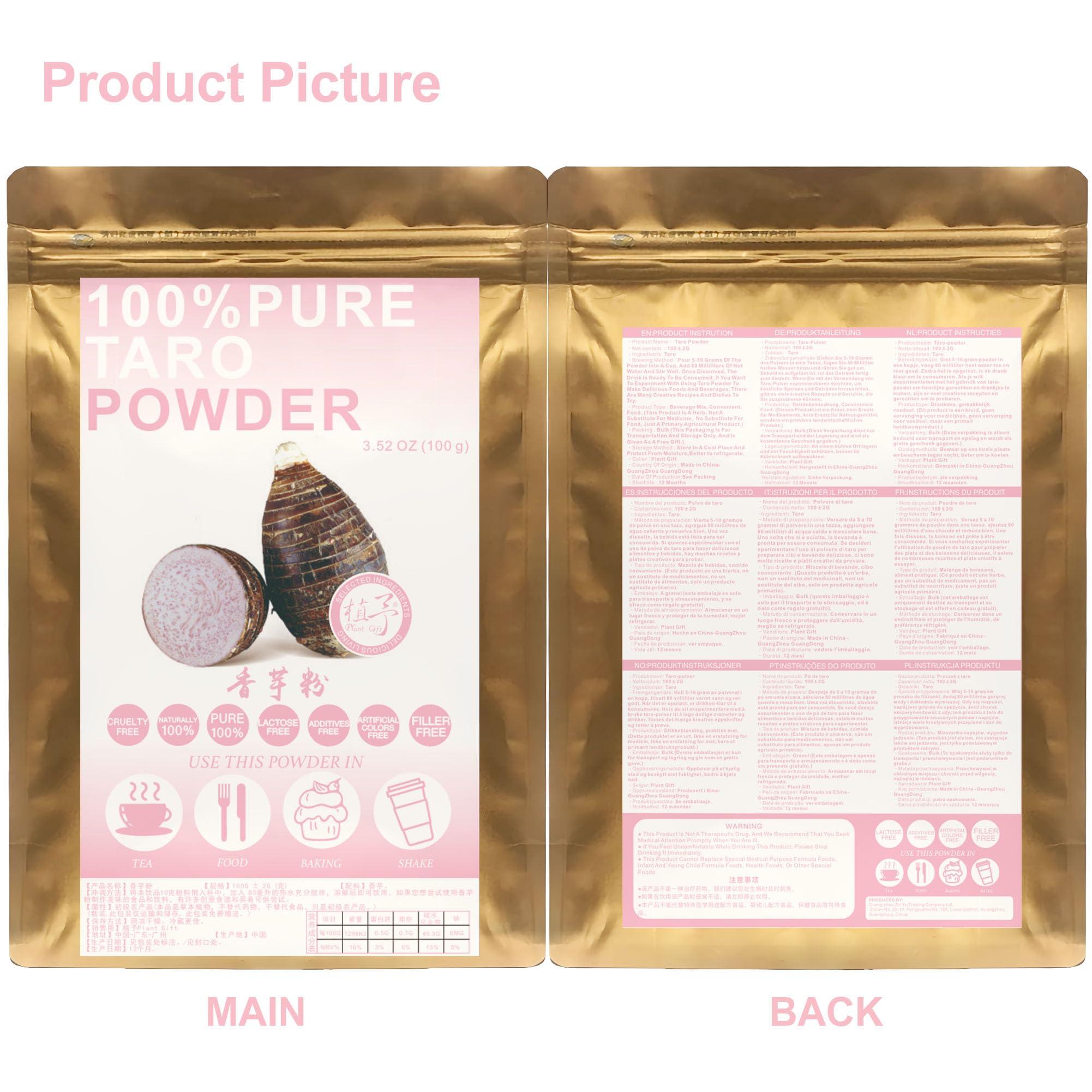 Plant Gift 100% Natural Pure Taro powder 100g/3.52oz Taro Dried Powder for Smoothies, Shakes, Baking & Drinks,| Free from Preservatives, No Added Sugar