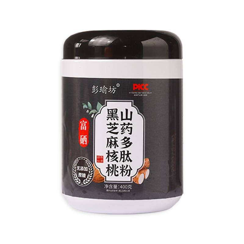 wasailuo Chinese yam and corn soup, instant black sesame paste, corn juice, walnut yam powder 400g/can, nutritional meal substitute powder, healthy snacks, corn flour (Black sesame paste,3 cans)