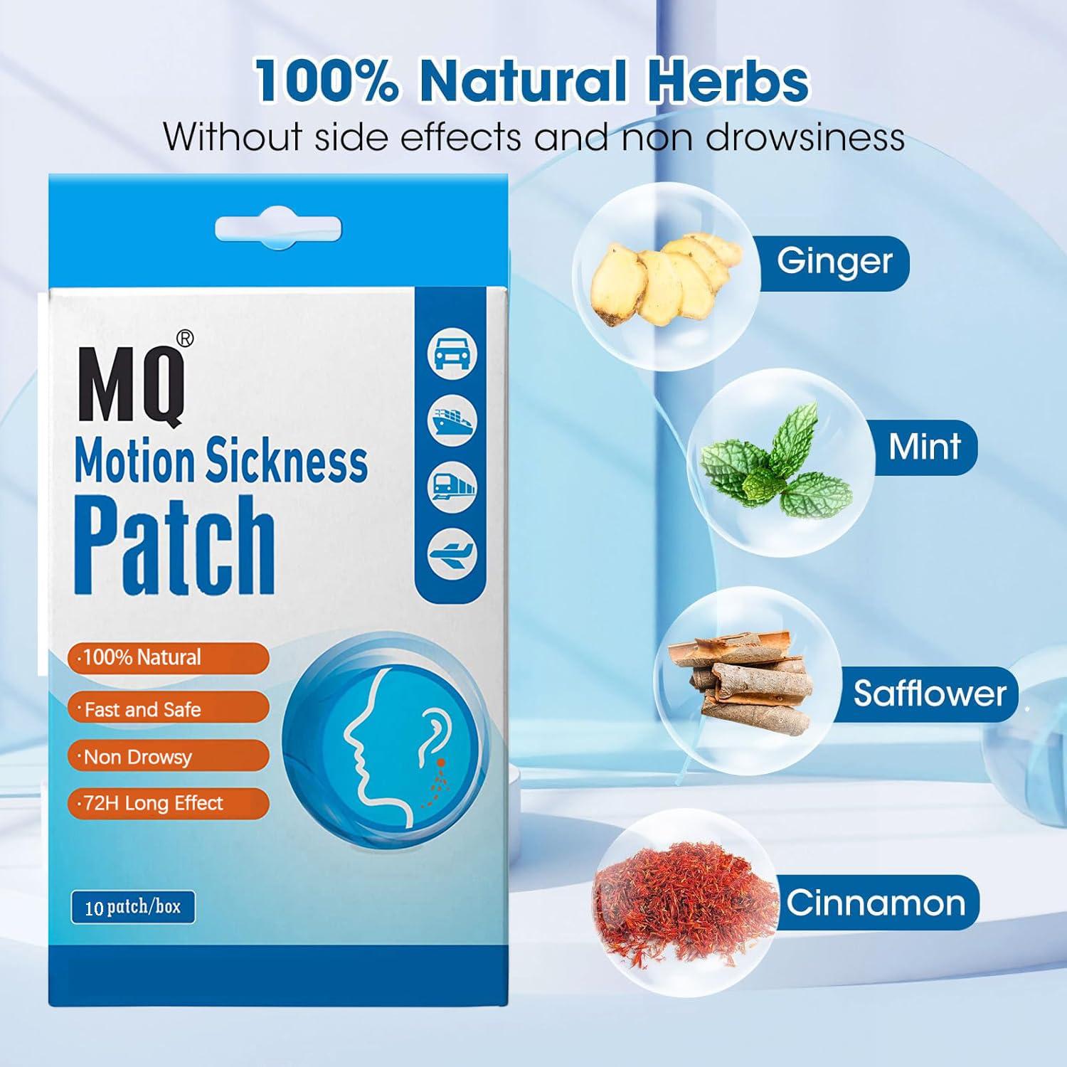 MQ MQ Motion Sickness Patch,10 Count/Box