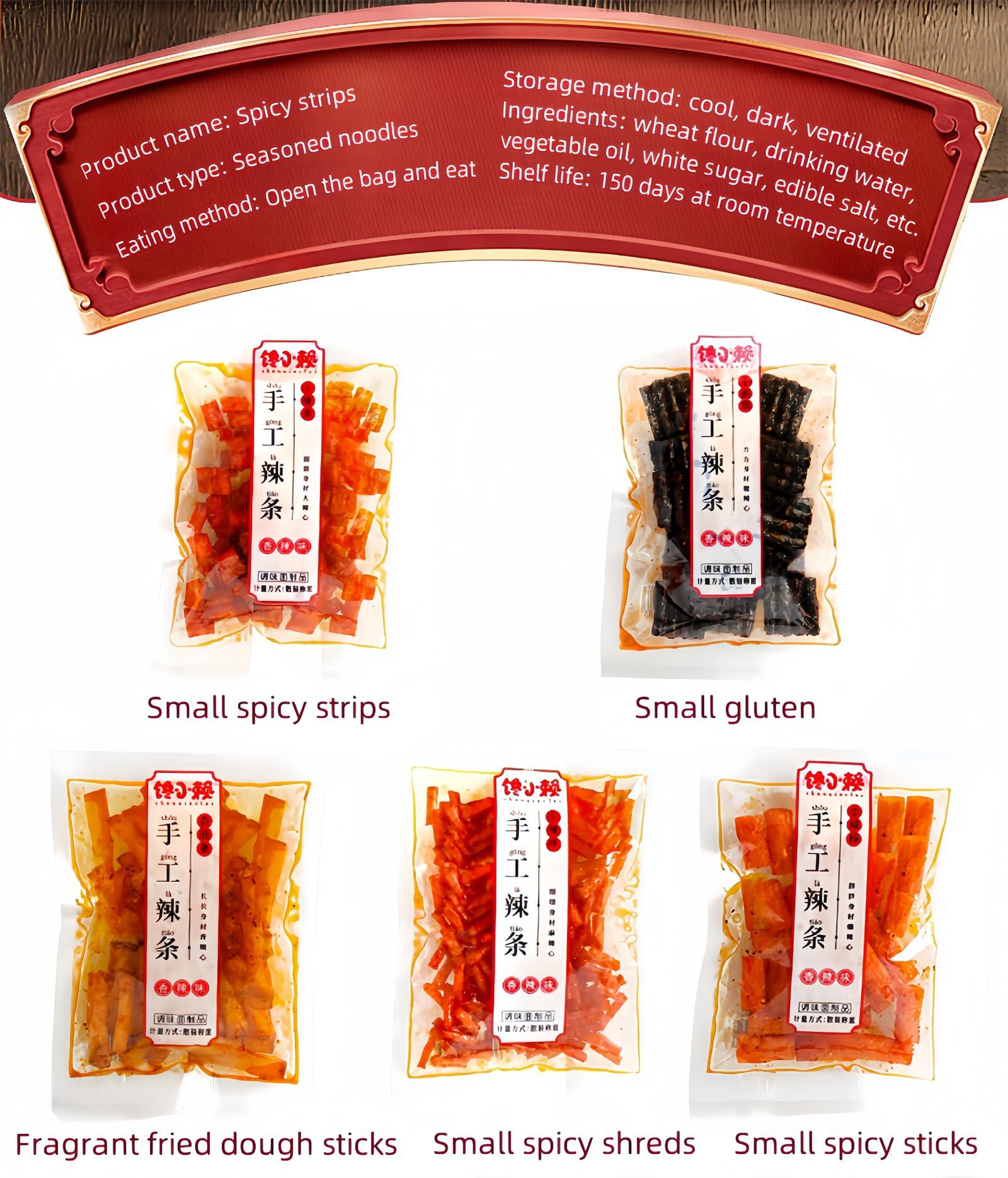 MKSDDF MKSDDF-100g Latiao Handmade spicy strips Chinese specialty snacks Spicy strips combination Spicy gluten Snack latio