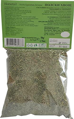 Generic Horsetail ( Shavegrass ) - Equisetum Arvense - 100% Pure, Natural, Herbal tea - 1.76oz / 50g