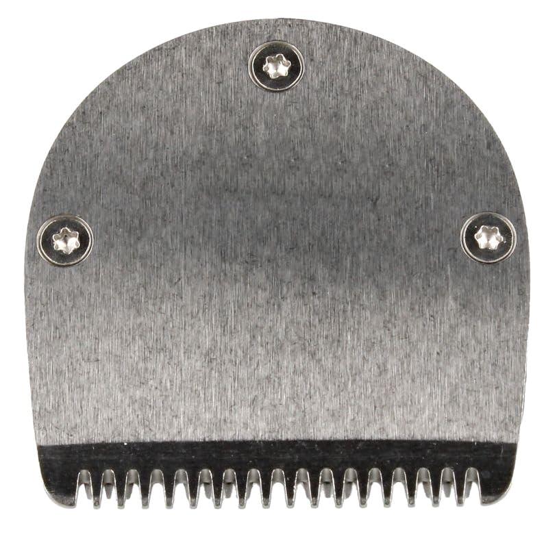 MONDO CASA 5544 Metal Adjuster Head for Braun Compatible Electric Shaver Spare Parts Men\'s Beard