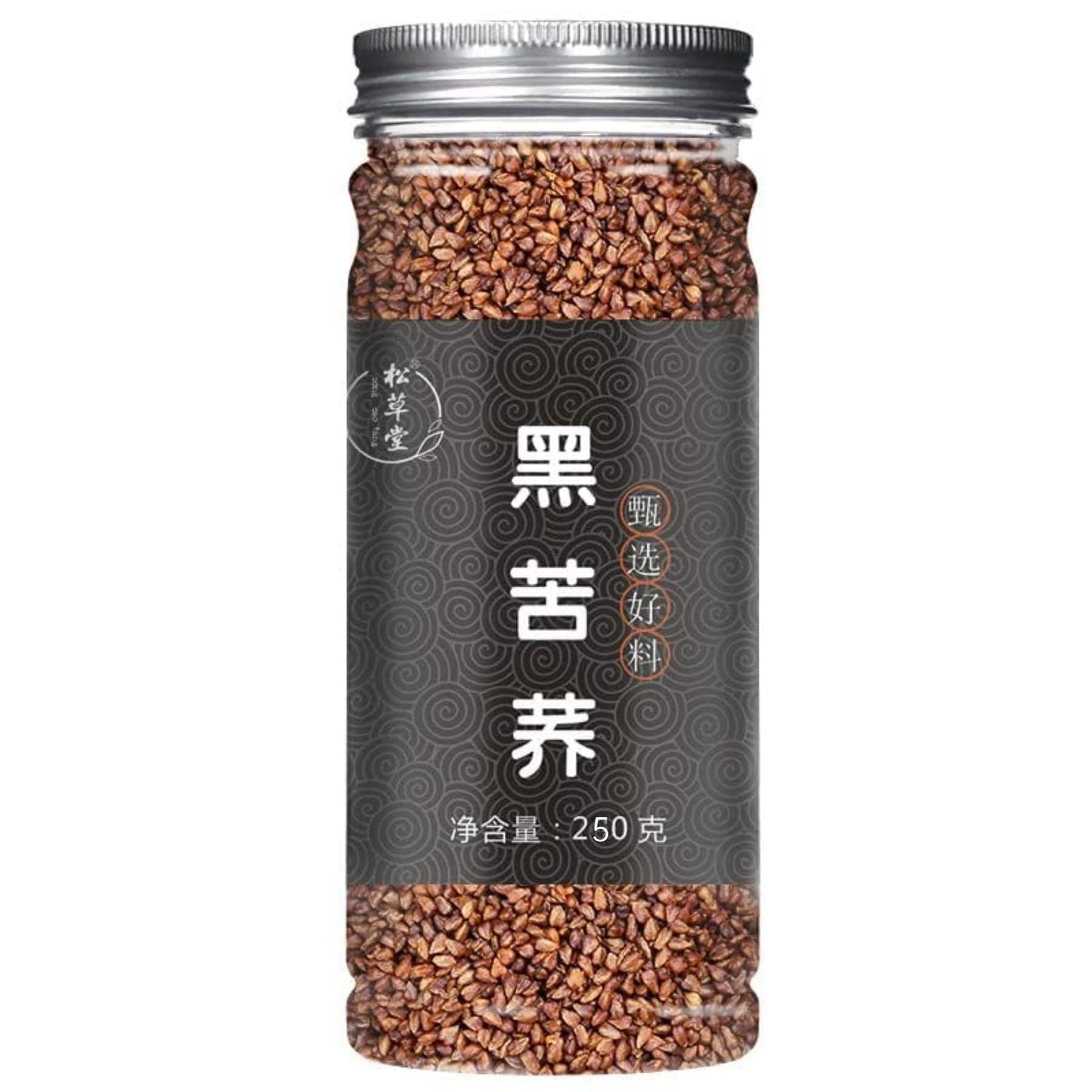 HQZMCTE Natural Premium Herbal Tea Black Buckwheat 280g Chinese Health 9.87oz Daliang Mountain Buckwheat Tea, Restaurant Tea