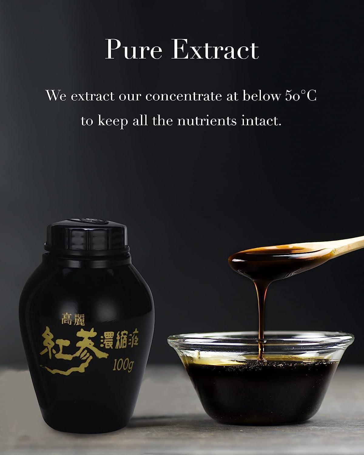 ILHWA Il Hwa Korean Ginseng Extract - 100% Pure Panax Ginseng - Enhanced with Natural Ginsenosides - Easy-to-Use with Included Spoon - 50g