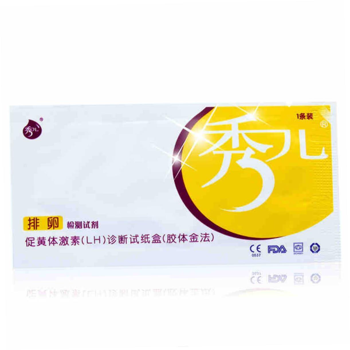 Healvian Healvian 2 Boxes Ovulation Test Paper Ovulation Strips Ovulation Test Strips Ovulation Test Kit Ovualtion Strips Ovulation Test Tools Test Strip for Ovulation