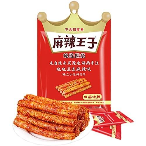 wasailuo Chinese Mala Latiao,Super Spicy Stick,Nostalgia Spicy Strip,Small Gluten,Instant Classic hot&Spicy Flavor Chinese Special Snack Food,Delicious Snack,Vegan,Snack Gifts (Spicy-73g,10 bag)
