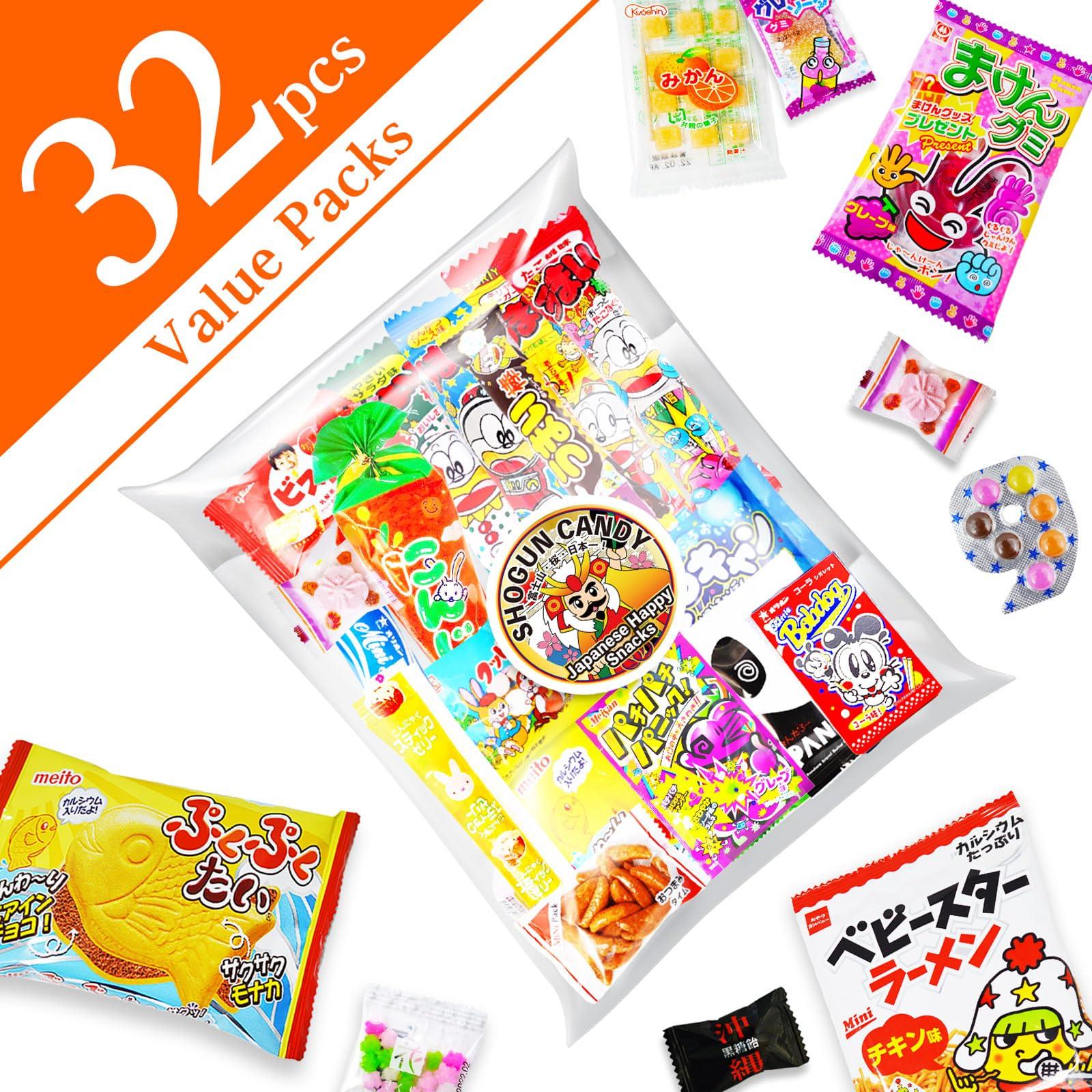 SHOGUN CANDY SHOGUN CANDY a 32 piece collection of assorted Japanese snacks and candy gift for Japanese sweets box