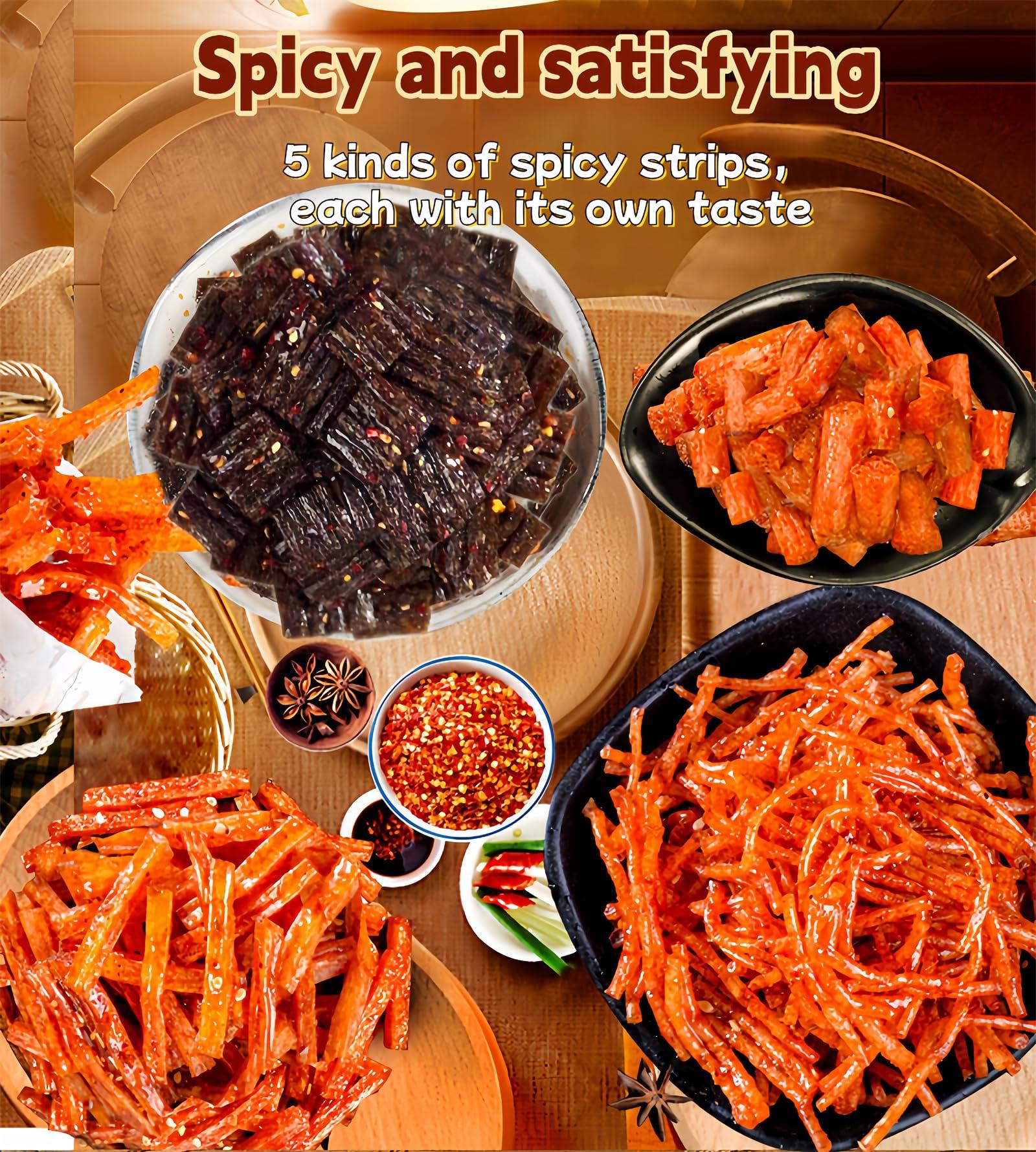 MKSDDF MKSDDF-100g Latiao Handmade spicy strips Chinese specialty snacks Spicy strips combination Spicy gluten Snack latio