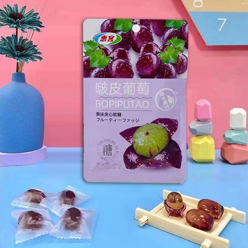 wasailuo Multi flavor Peeling Fruit Gummies,Peelable Watermelon Fudge,Grape Lychee Flavored Soft Candy,Orange Juice Gummy Candy,Chewing Candy,Chinese Sweets,Dessert,Casual Snacks Gift (Grape,5bag)