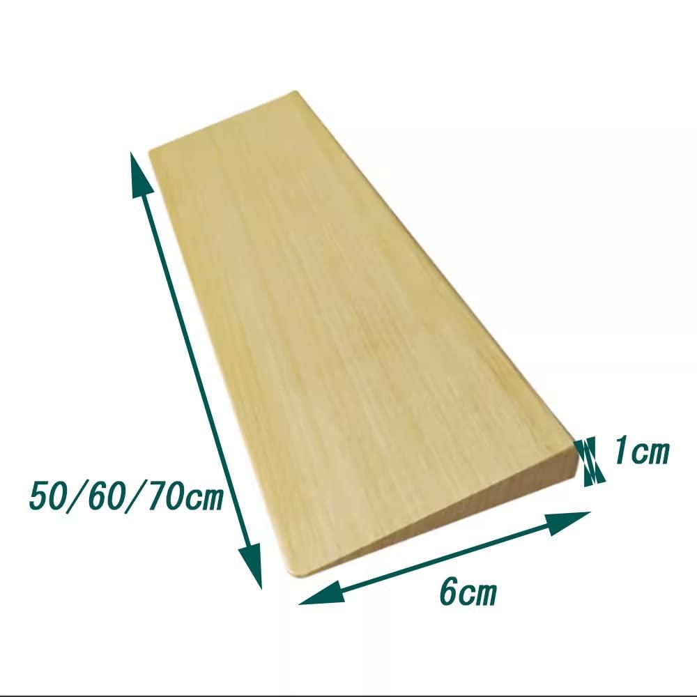 FreshCart Basics Wooden Wheelchair Ramp for Doorways, Non-Slip Solid Wood Threshold Ramp - for Indoor Bathroom Steps, Low Profile Mobility Ramps