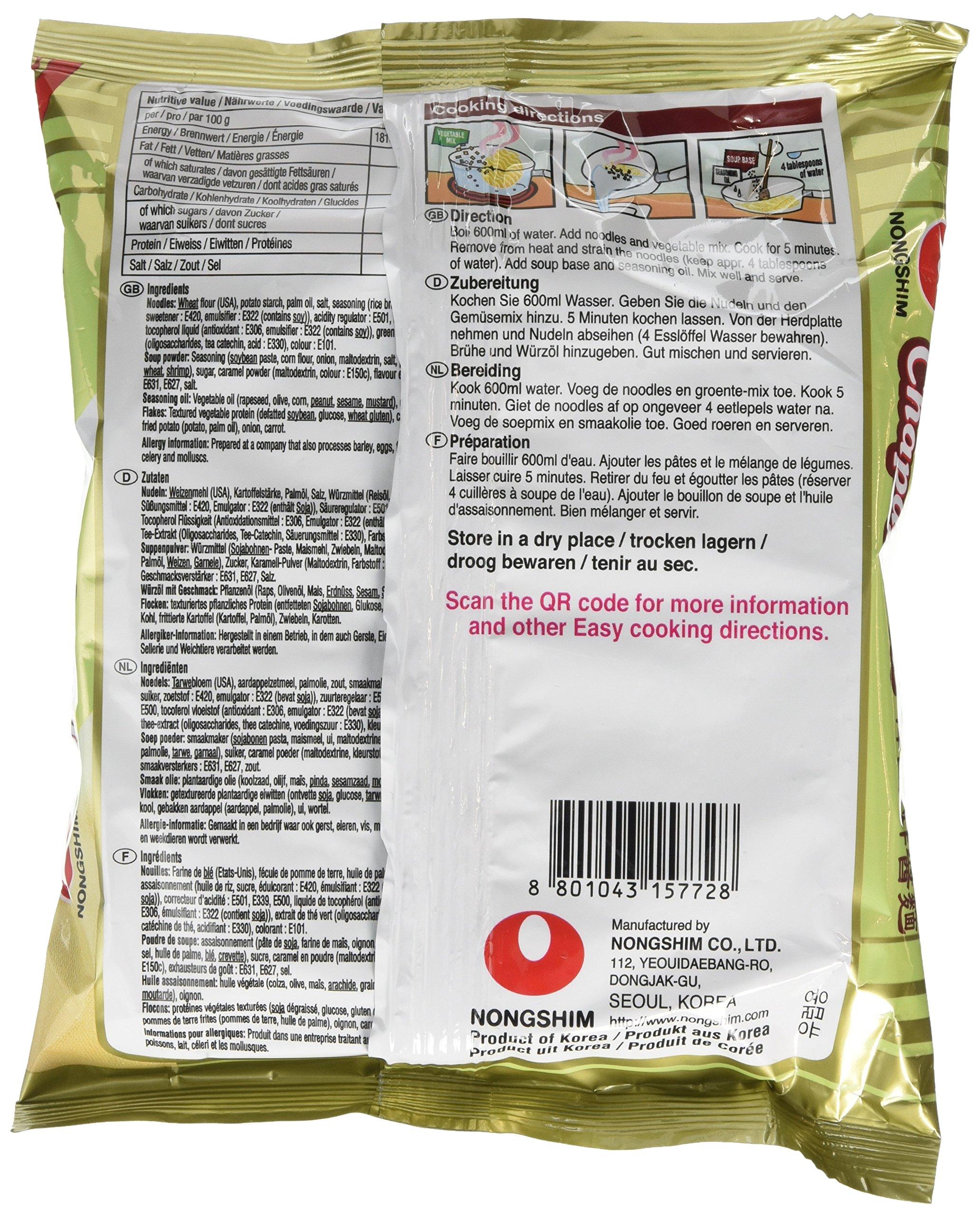 Nongshim NongShim Instant Chajangmyun Noodles, 140 g, Pack of 20