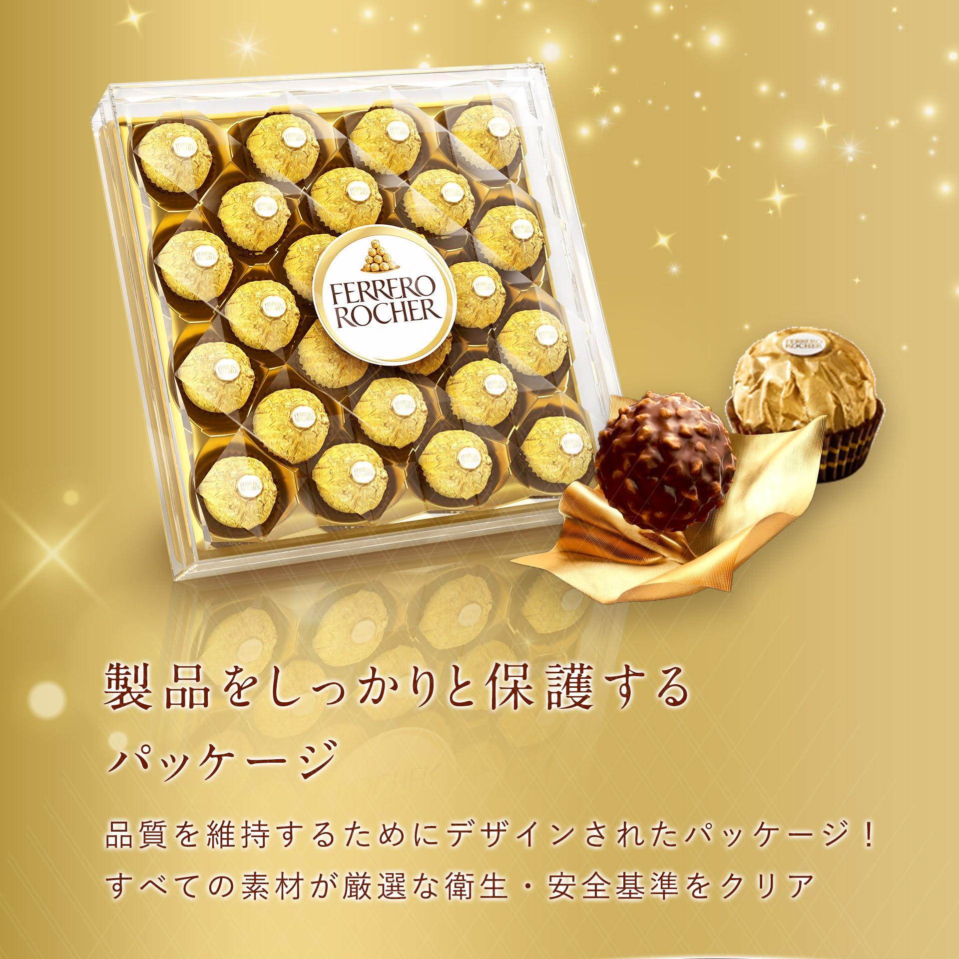 Ferrero Ferrero Rocher Chocolates, 300g