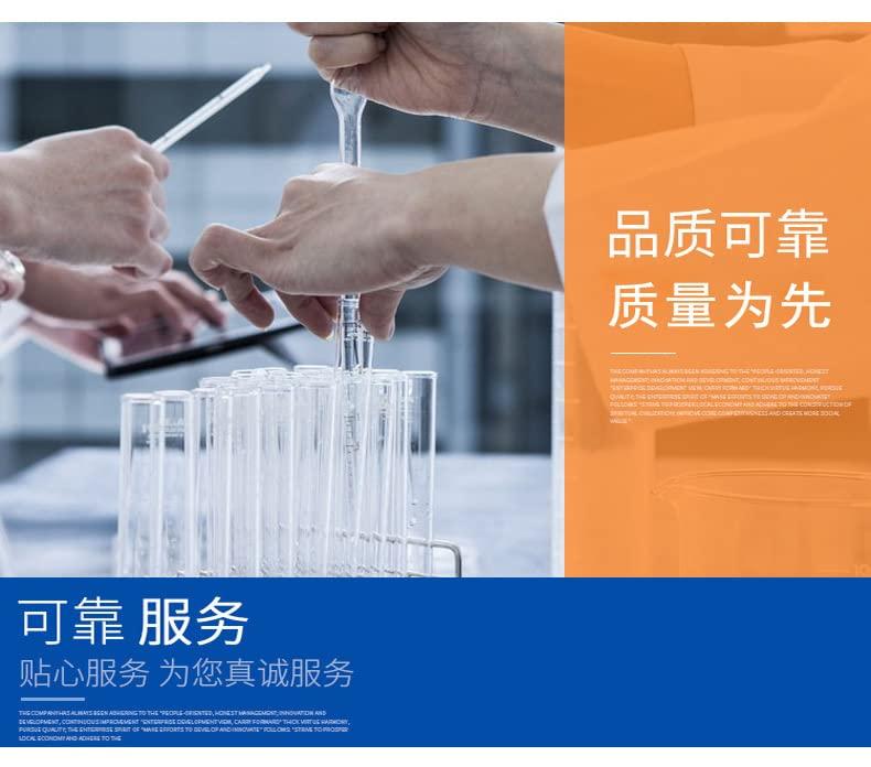 WonderLand Herbs Food Grade high Activity Enzyme Preparation catalase 1000 Grams