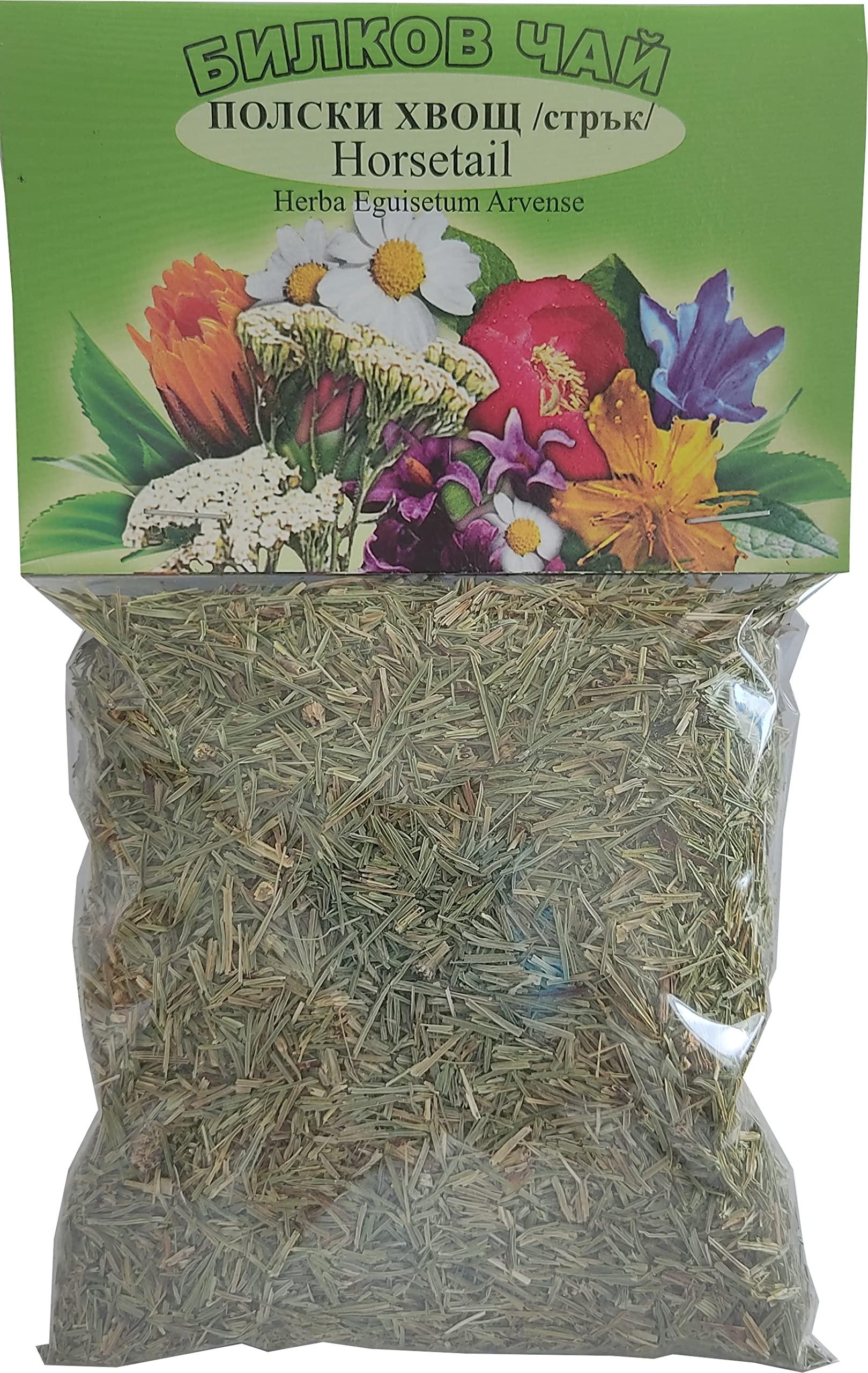 Generic Horsetail ( Shavegrass ) - Equisetum Arvense - 100% Pure, Natural, Herbal tea - 1.76oz / 50g