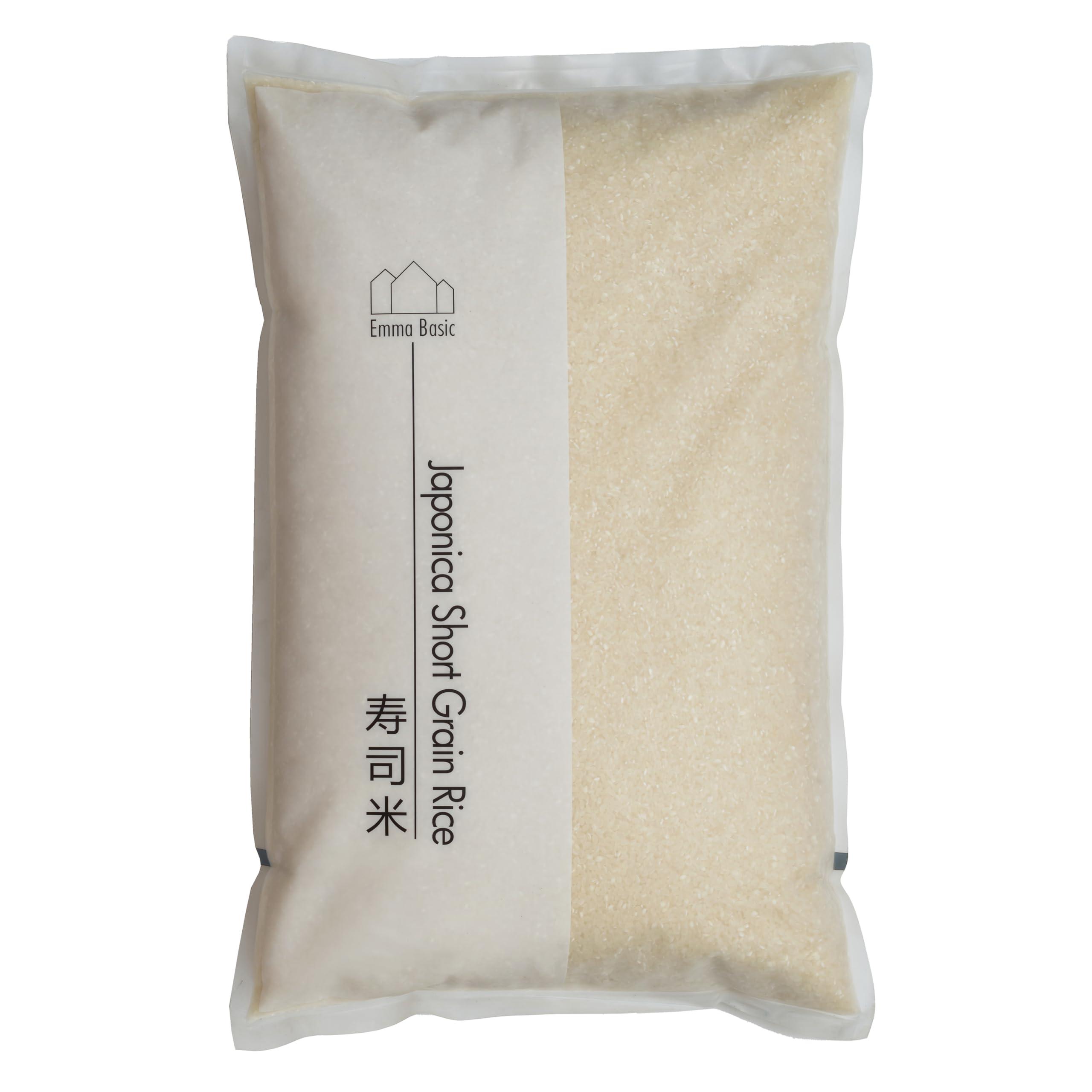 Emma Basic Emma Basic Japonica Rice 10kg | Premium Short Grain Sushi Rice from Vietnam