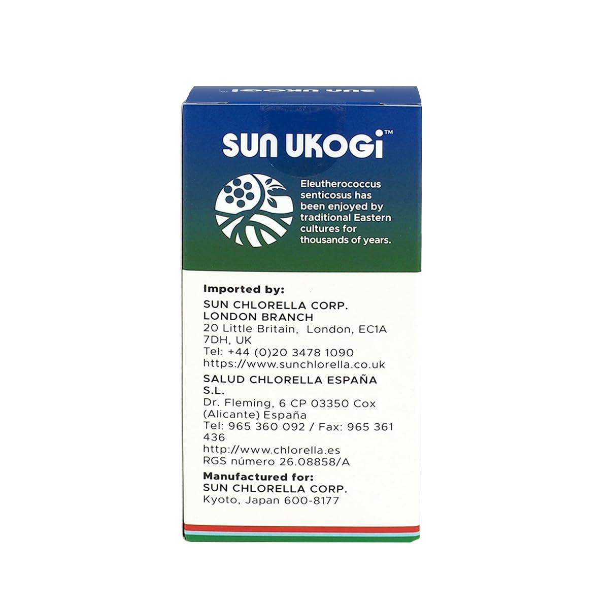 Sun Chlorella Sun Chlorella Sun Eleuthero Tablets, 200 mg, Pack of 240 Tablets