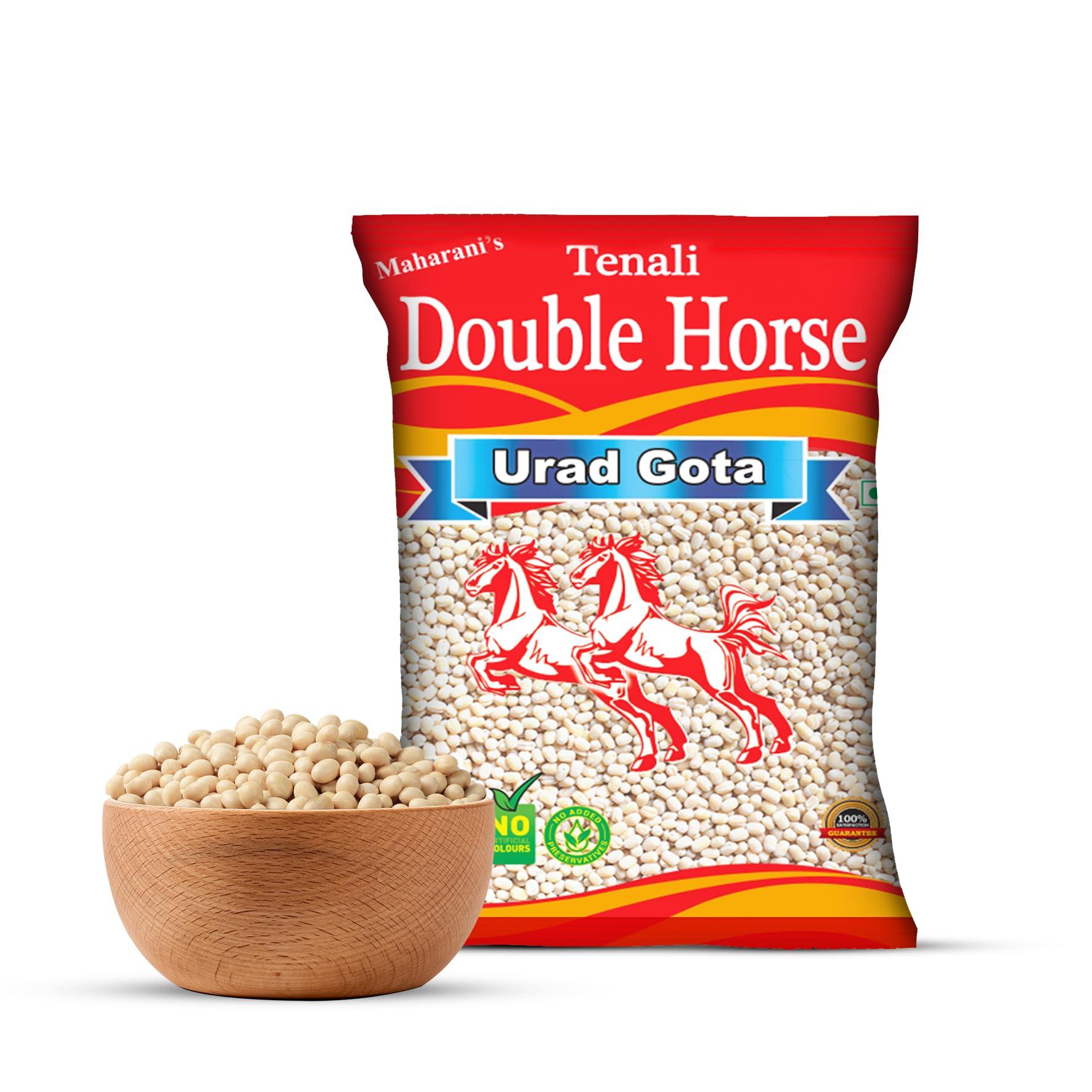 Tenali Double Horse Tenali Double Horse Combo of Urad Gota 2kg and Toor Dall 1kg (Split)