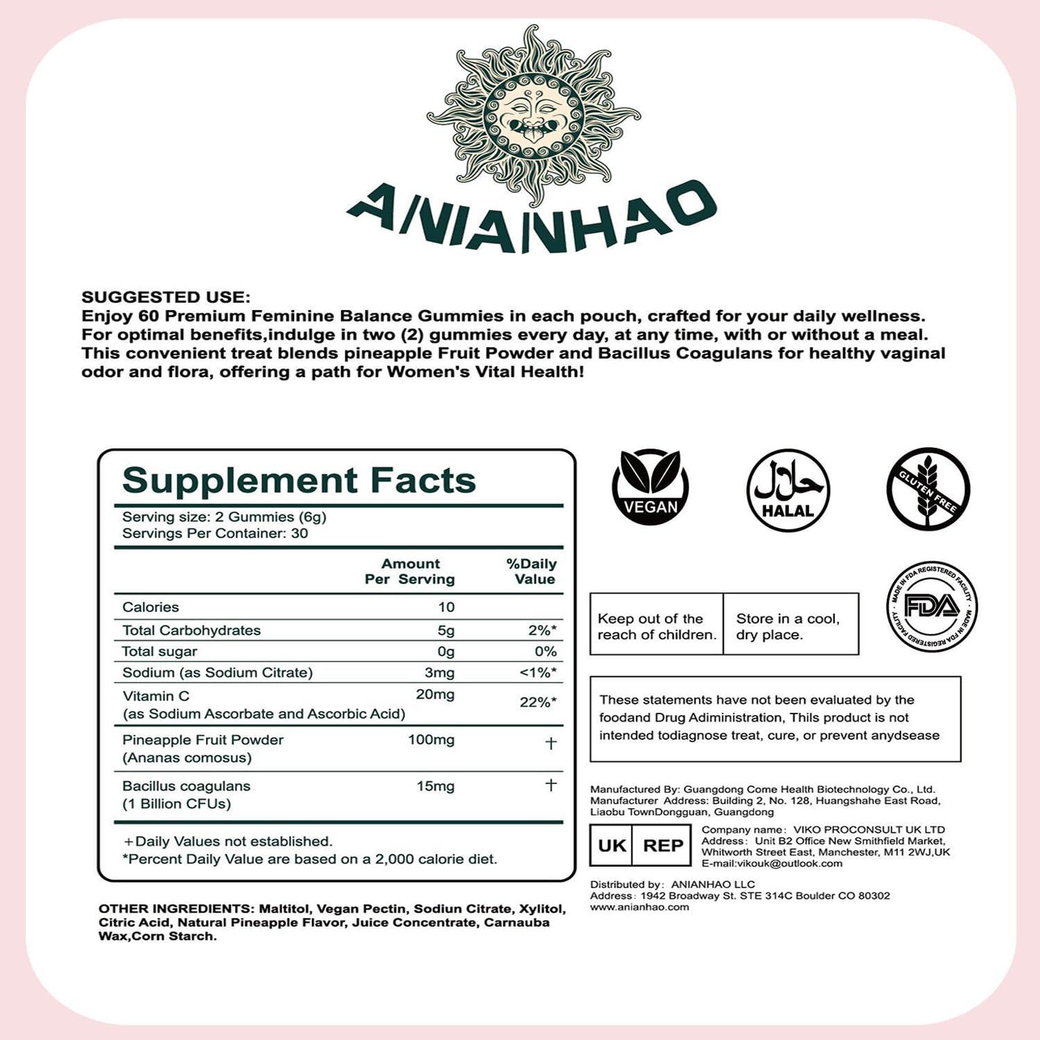 ANIANHAO Vital Source Feminine Balance Gummies Hawaiian Pineapple - Premium Feminine Balance Gummies-for Womens Health & Wellness - Immune Support - Vegan, Gluten-Free & Halal (2 Bag)