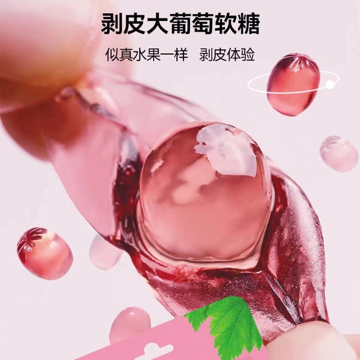 wasailuo Multi flavor Peeling Fruit Gummies,Peelable Watermelon Fudge,Grape Lychee Flavored Soft Candy,Orange Juice Gummy Candy,Chewing Candy,Chinese Sweets,Dessert,Casual Snacks Gift (Grape,5bag)