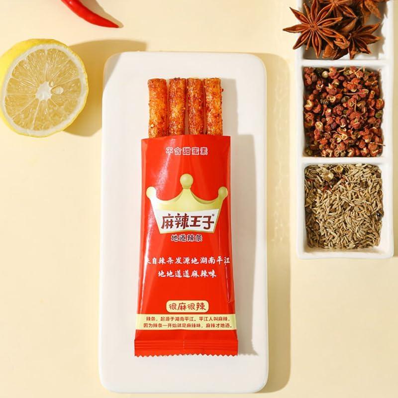 wasailuo Chinese Mala Latiao,Super Spicy Stick,Nostalgia Spicy Strip,Small Gluten,Instant Classic hot&Spicy Flavor Chinese Special Snack Food,Delicious Snack,Vegan,Snack Gifts (Spicy-73g,10 bag)