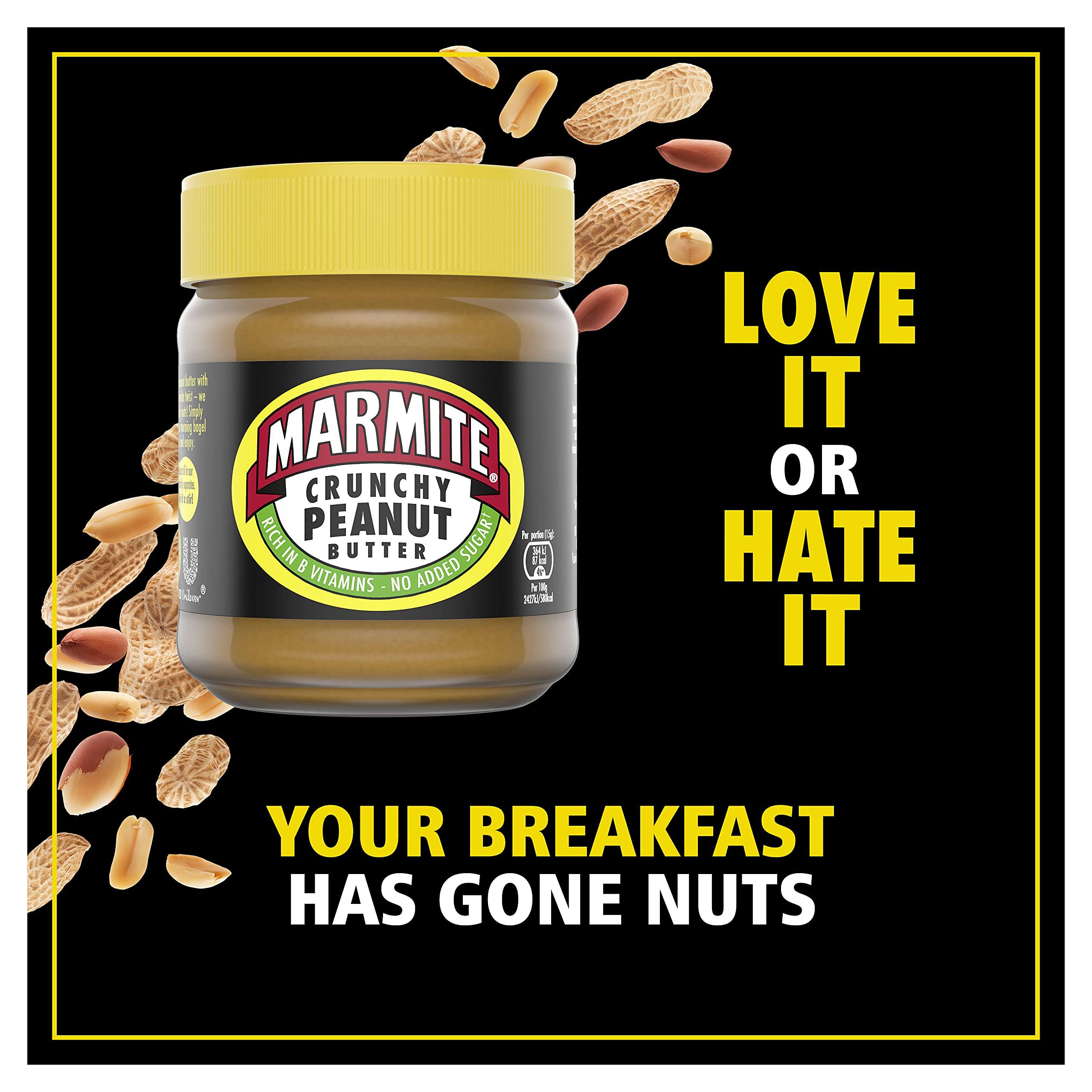 Marmite Marmite Crunchy Peanut Butter 225g