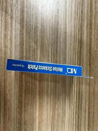 MQ MQ Motion Sickness Patch,10 Count/Box