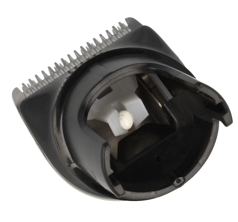 MONDO CASA 5544 Metal Adjuster Head for Braun Compatible Electric Shaver Spare Parts Men\'s Beard