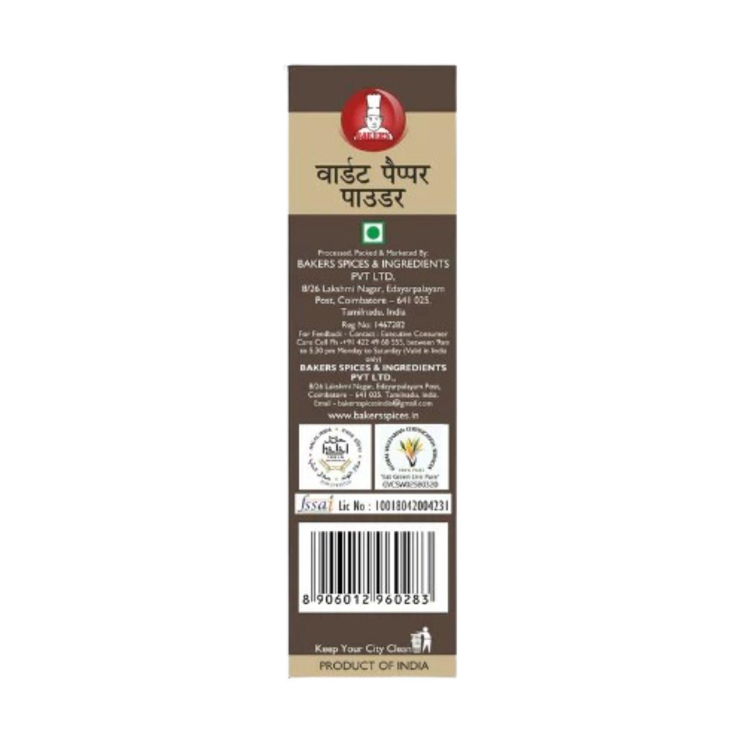 FreshCart Basics BAKERS White Pepper Powder, Freshly Ground Spice for Enhanced Flavor in Cooking & Seasoning - 50g (Pack of 3)